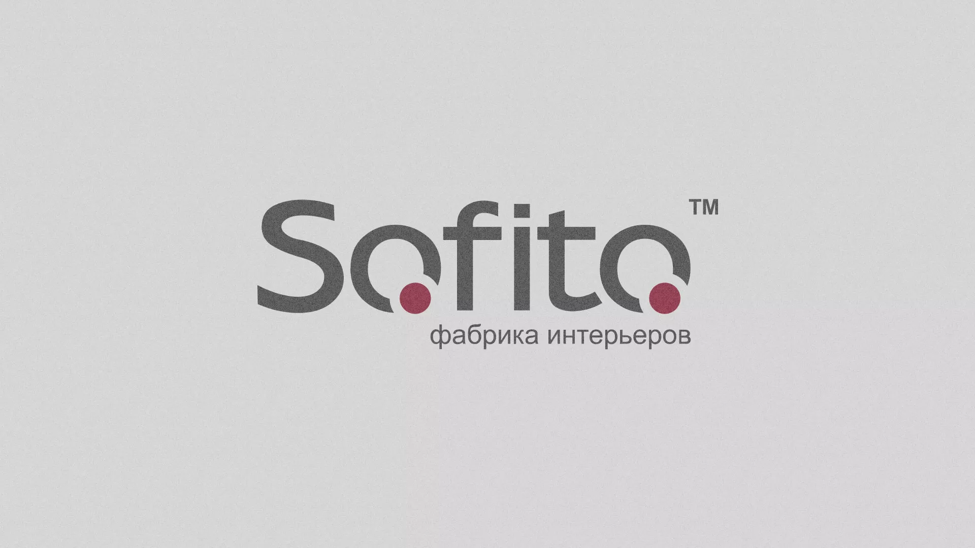 Создание сайта по натяжным потолкам для компании «Софито» в Черногорске